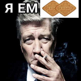 ТРУДНО БЫТЬ ЧИМСОМ