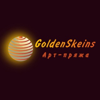 GOLDENSKEINS