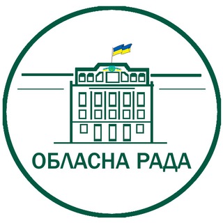 ДНІПРОПЕТРОВСЬКА ОБЛАСНА РАДА