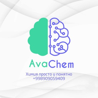 AVACHEM