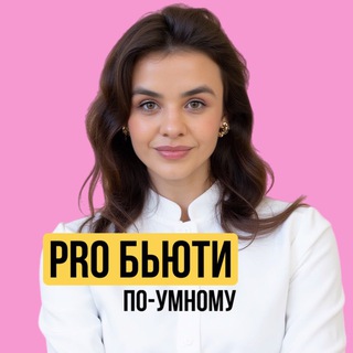 KARILOVA.SKINCARE