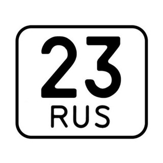 НОВОСТИ | КРАСНОДАРА