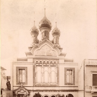 АРГЕНТИНСКОЕ ЗАРУБЕЖЬЕ