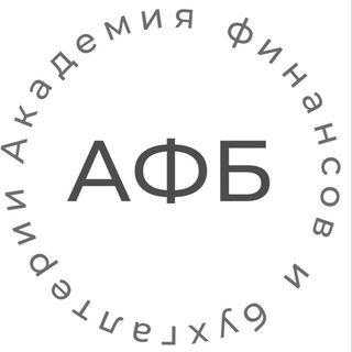 БУХГАЛТЕР НА УДАЛЕНКЕ
