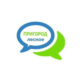 ЖИЗНЬ В ПРИГОРОДЕ ЛЕСНОЕ