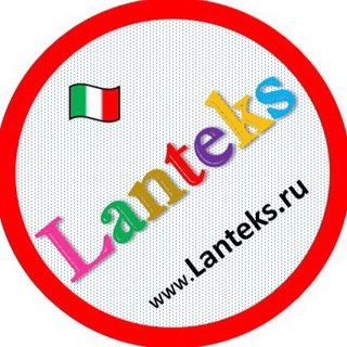 TKANI LANTEKS