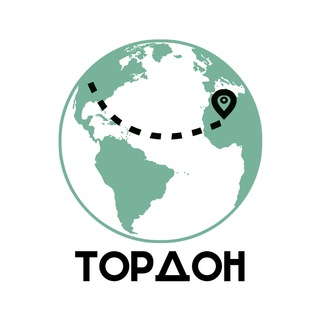 КРОССОВКИ «ТОРДОН»