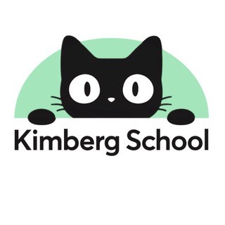 KIMBERG SCHOOL