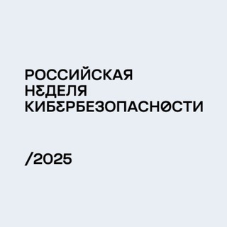 SOC-FORUM