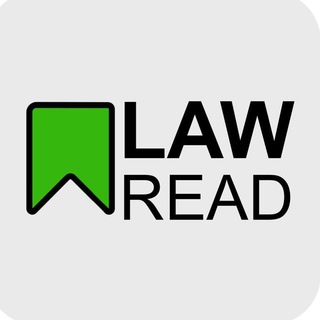 LAWREAD