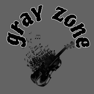 GRAY ZONE | GREY ZONE