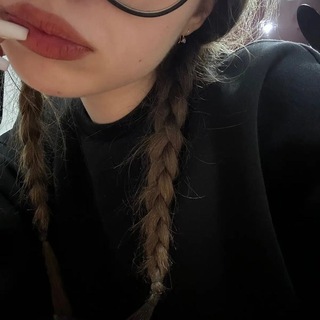 НЕКОТЕЙКА