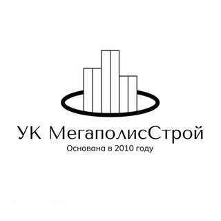 УК «МГПСС» СТРОИТЕЛЬСТВО | ОРДЕРА | РАЗРЕШЕНИЯ