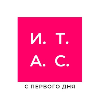 ИТ-АС - ИТ В КОРПОРАЦИЯХ (АРХИТЕКТУРА И СТРАТЕГИЯ, ИТ-МЕНЕДЖМЕНТ)