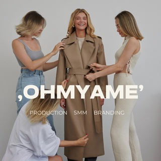 СБОРНЫЕ СЪЕМКИ OHMYAME