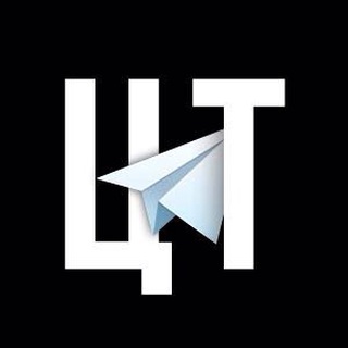 ЦЕНТРАЛЬНЫЙ ТЕЛЕГРАФ