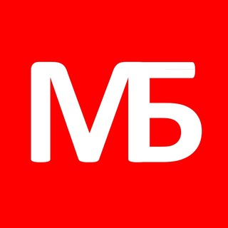 МОЁ БЕЛОВО