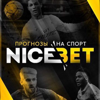 NICELIVE