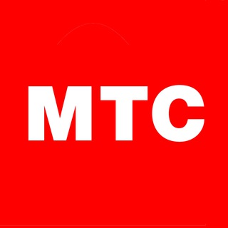 МТС ТАРИФЫ