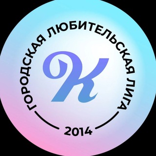 ГЛЛ-NEWS 