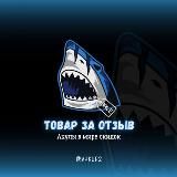 ТОВАР ЗА ОТЗЫВ КЭШБЭК | КЕШБЕК