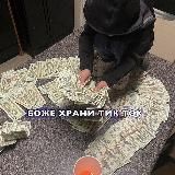 ТИКТОК МОД НА АЙФОН || БОЖЕ ХРАНИ ТИКТОК