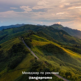 ДЛЯ НАЧИНАЮЩИХ • ТУРИЗМ