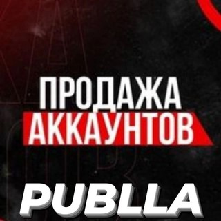 PUBLLA SHOP | ҒƦᴇᴇ ҒꞮƦᴇ
