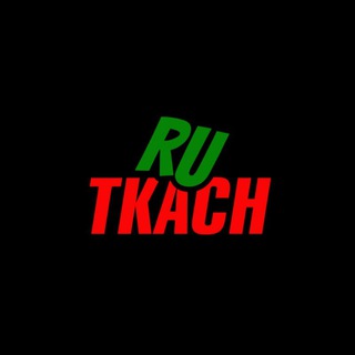 КРОССОВКИ 