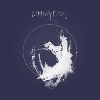 МНИМЫЙ УГОЛОК | HONKAI: STAR RAIL