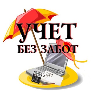 КАНАЛ