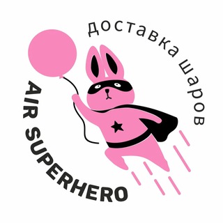БИЗНЕС С ROYALAKSINYA