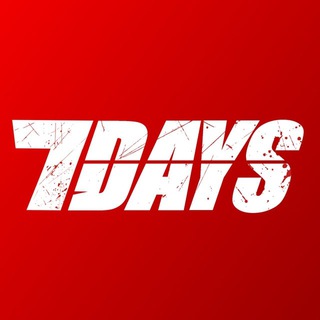 7 DAYS НОВОСТИ