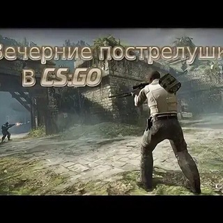 МАТЧ ПОРТУ VS ШАХТАР