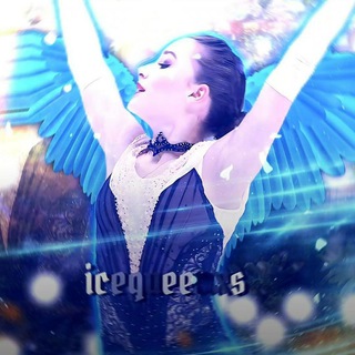 ICEQUEENXS