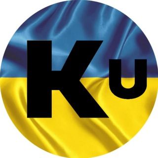Я-КУРКУЛЬ