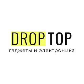 DROPTOP PRICE 