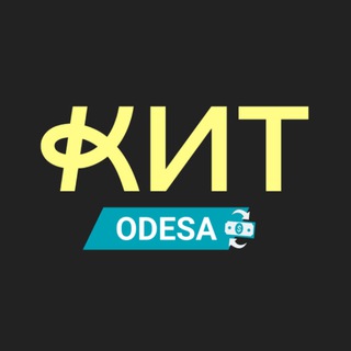 ОБМІН ВАЛЮТ ОДЕСА