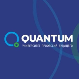 QUANTUM КВАНТУМ