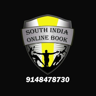 SOUTH INDIA (ಬೆಂಗಳೂರು)