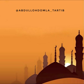АБДУЛЛОХ ДОМЛА ABDULLOH DOMLA