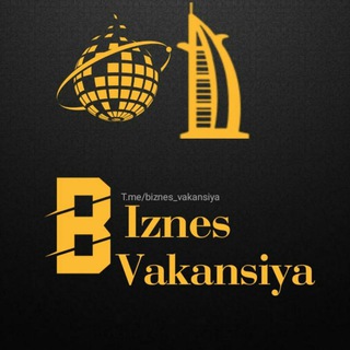 ВАКАНСИЯ