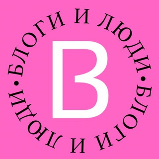 НЕ ПЕРВЫЙ ЖЕНСКИЙ