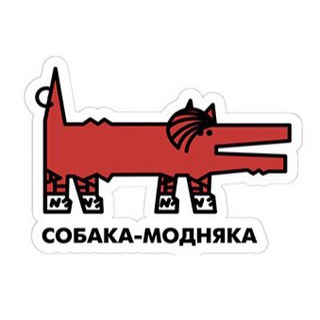 СОБАКА.RU | МОДА