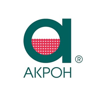 АКРОН