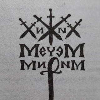 В ПРИЦІЛІ ДОБРОТИ ✙
