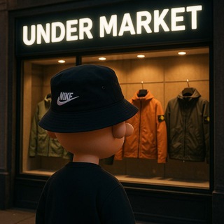 UNDER MARKET