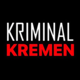 КРИМІНАЛЬНИЙ КРЕМЕНЧУК