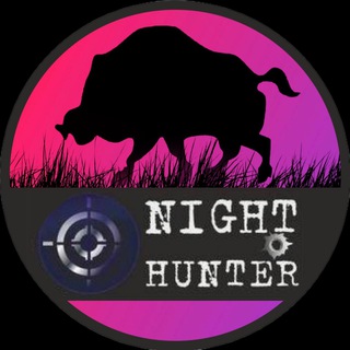 NIGHTHUNTER ОХОТА И ТОЛЬКО…