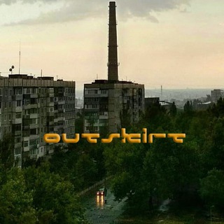 OUTSKIRT